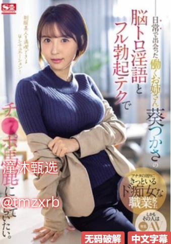 公交车上的操屄视频-全集免费高清迅雷在线观看...